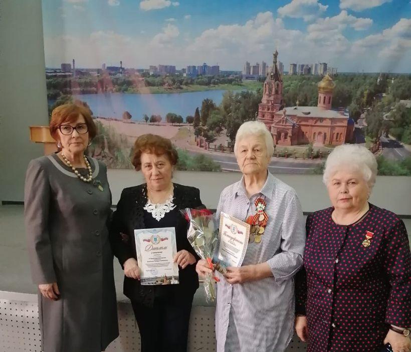 Ветеранская организация ТУ «Новохаритоновское» получила награду