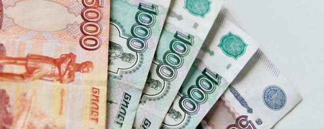 Для жителей Петербурга с почетными званиями будут назначены дополнительные выплаты в 30 тысяч рублей