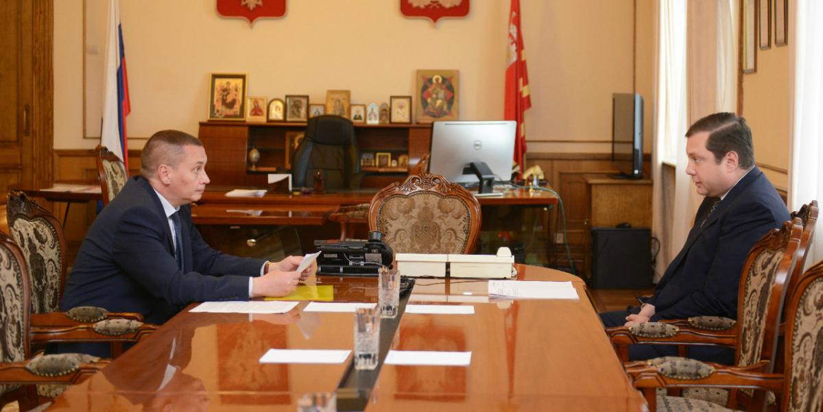 Губернатор Островский встретился с главой города Смоленска Борисовым