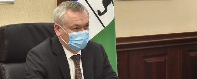 Травников: вакцина «ЭпиВакКорона» поступит в Новосибирскую область в феврале