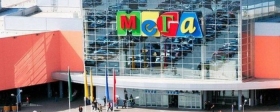 Газпромбанк выкупил сеть ТЦ «Мега» у иностранных инвесторов
