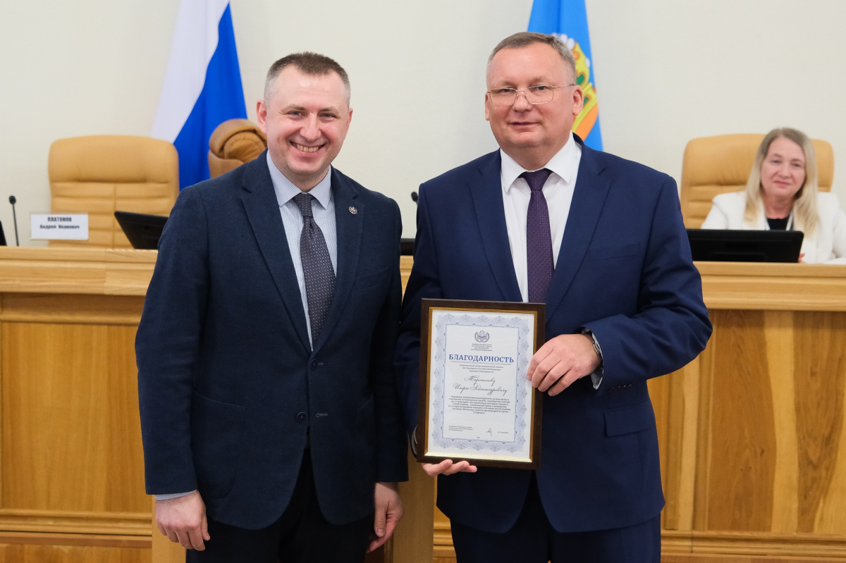 «Такие проекты раскрывают потенциал молодежи»: Председатель Думы Астраханской области Игорь Мартынов принял участие в подведении итогов конкурса «История малой Родины – история Отечества»