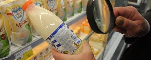 Семья из Хабаровска торговала просроченными продуктами