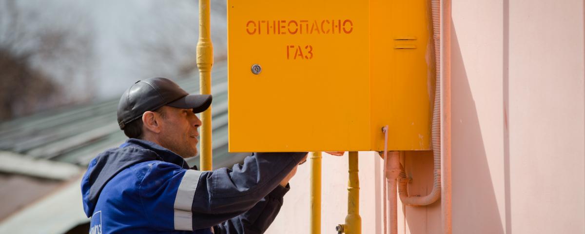 Приоритет в социальной газификации получат города - участники проекта «Чистый воздух»