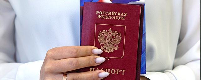 МИД России: в 2022 году 4306 человек отказались от гражданства РФ