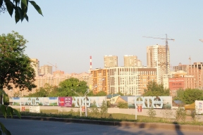 Где в России чаще берут ипотеку на вторичное жилье