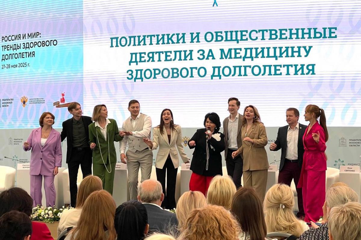 Главврач больницы Городского округа Пушкинский поучаствовал в обсуждении темы здорового долголетия на федеральном уровне