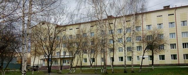 В Томске роддом № 4 перепрофилируют под ковид-госпиталь