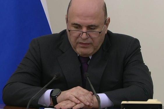 Мишустин выделил Белгородской области ещё 2 млрд на жильё для потерявших дом