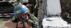Минобороны РФ сообщило об активизации Украиной подготовки к вторжению в Приднестровье