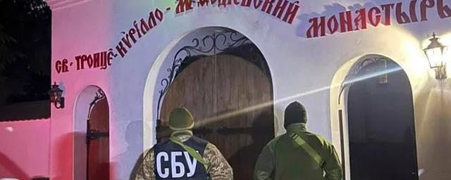 СБУ провела обыск в Кирилло-Мефодиевском женском монастыре в Закарпатской области