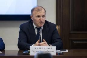 Ураза-байрам в Адыгее: глава региона поздравил мусульман с завершением Рамадана и призвал к единству