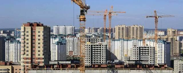 Объем выданной льготной ипотеки в России составил триллион рублей