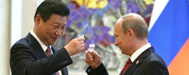 Путин прибыл в Пекин из Владивостока с рабочим визитом
