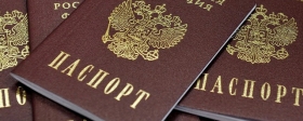 World's most expensive passports