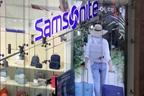 Производитель чемоданов Samsonite рассматривает варианты дальнейшей деятельности
