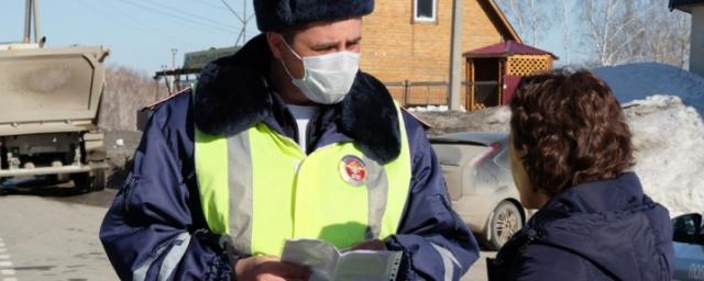 За 10 месяцев в Новосибирске в ДТП погибли 36 пешеходов