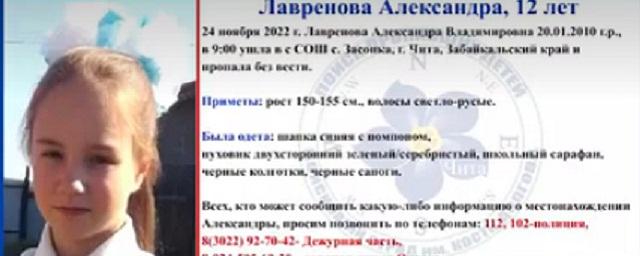 Полиция проводит проверку по факту стрельбы из винтовки с балкона во Владивостоке