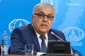 Россия подтвердила поддержку палестинского народа на международной конференции в ООН