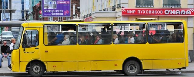 В Кургане в новогоднюю ночь автобусы будут следовать по спецмаршрутам