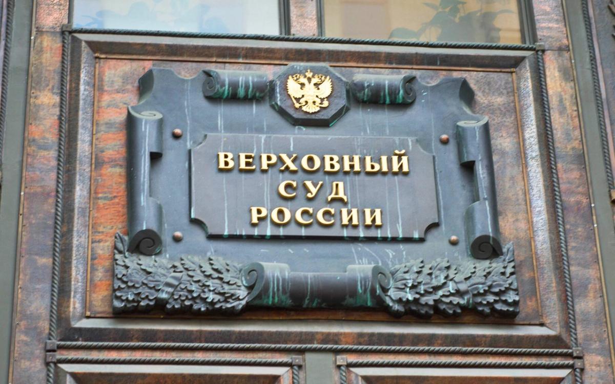 Экс-кандидат в президенты РФ Борис Надеждин не смог доказать легитимность подписей