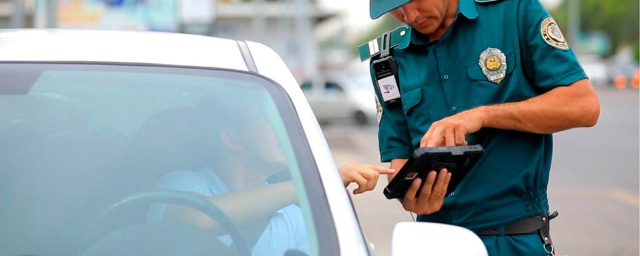 Узбекистанцы с 1 марта смогут вместо водительского удостоверения предъявлять паспорт