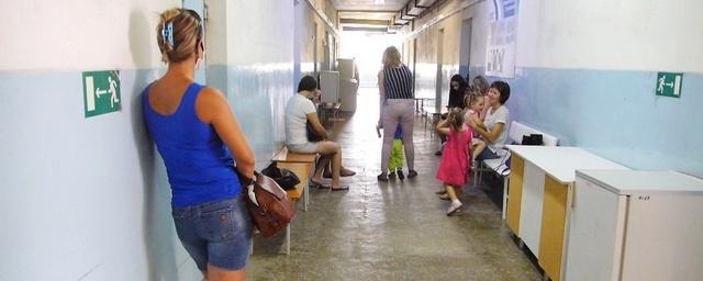 В Красноярске столкнулись с большими очередями в детских поликлиниках