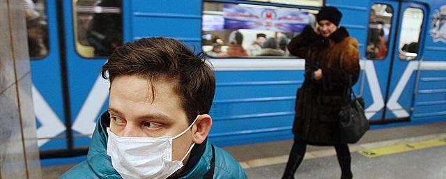 Жителей Москвы за отсутствие масок в транспорте оштрафовали на 210 млн рублей