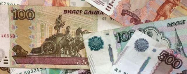 В России упростили процедуру обмена денежных купюр