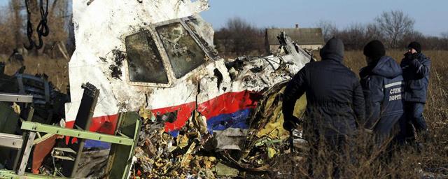 Украинских прокуроров по делу о крушении MH17 отстранили от работы