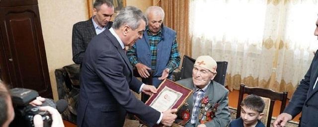 Имя 105-летнего ветерана Северной Осетии внесли в Книгу рекордов Гиннесса