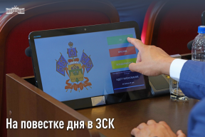 Спикер ЗСК Юрий Бурлачко: Усиление контроля за торговлей в НТО обсудят на очередной сессии регионального парламента