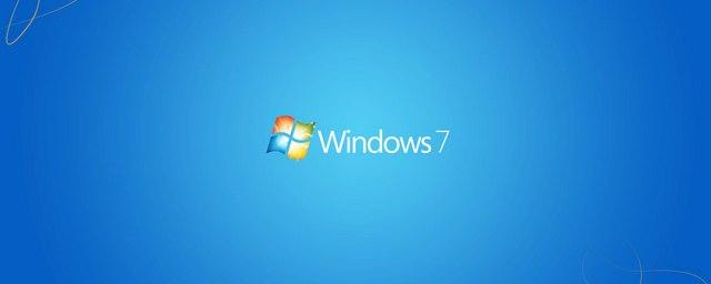 Microsoft выпустит еще одно обновление Windows 7