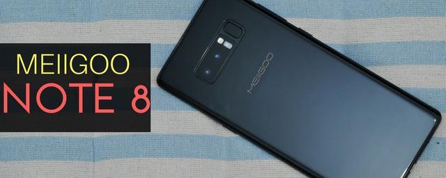 Смартфон Meiigoo Note 8 оснастят аналогом Face ID iPhone X