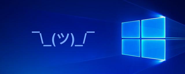 Microsoft не закрыла лазейку для бесплатного обновления Windows