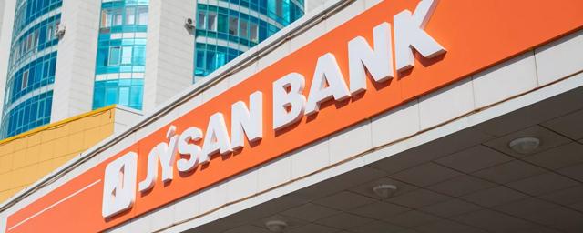 Kazakh authorities have regained control of Jusan Bank's assets