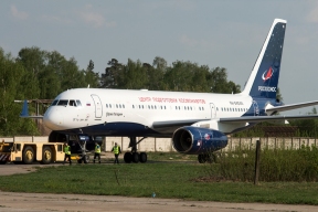 Взлетно-посадочная полоса на космодроме «Восточный» достроена и введена в эксплуатацию