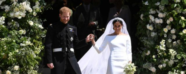 Свадьба Меган Маркл и принца Гарри обошлась в 43 миллиона долларов