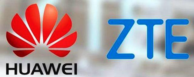 В США ведомствам официально запретили покупать товары ZTE и Huawei