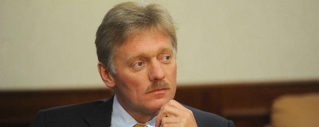 Песков прокомментировал обвинения в коррупции в адрес властей РФ