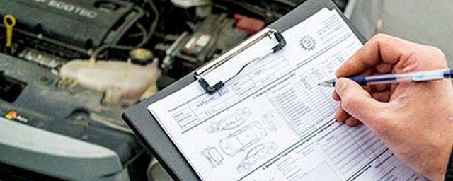 В Ивановской области выявили 35 авто с измененным номером кузова