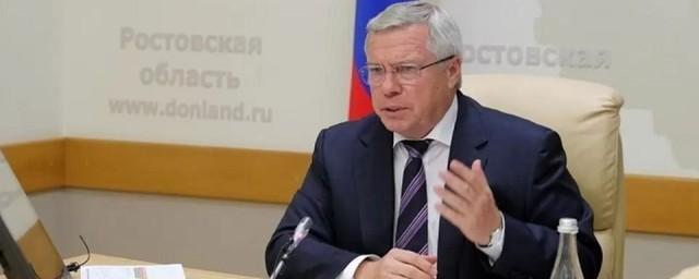 Губернатор Василий Голубев остался недоволен работой министерства ЖКХ Ростовской области