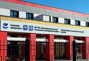 В Калмыкии построили Республиканский госпиталь для ветеранов войн