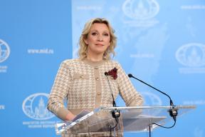 В МИД РФ заявили об отсутствии доказательств разработки ядерного оружия Тегераном