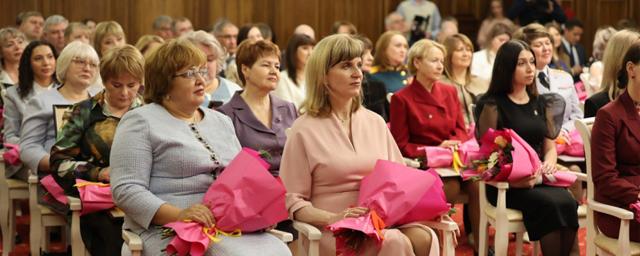 В правительстве Хабаровского края состоялся торжественный приём для 50 женщин