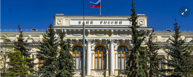 Центробанк допускает ужесточение кредитной политики