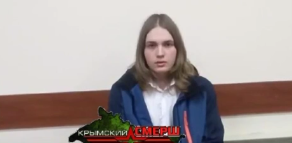 В Крыму задержали студента за поддержку в интернете Фарион
