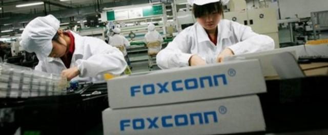 Компания Foxconn начала тестировать беспроводные зарядки для iPhone 8