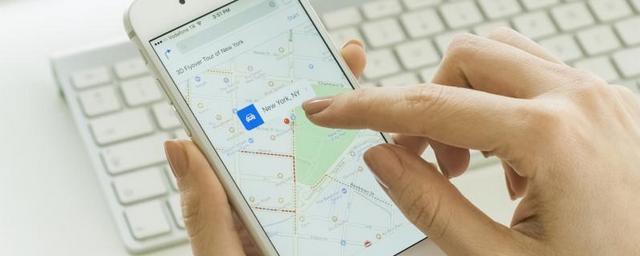 В Google Maps появились карты планет Солнечной системы