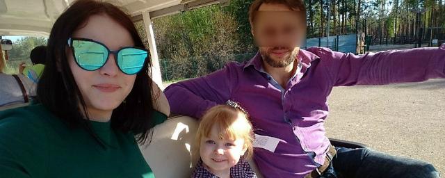 Отчим найденной в Крыму мертвой девочки признался в ее убийстве